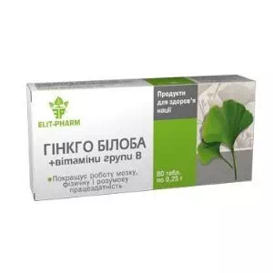 Гинкго билоба экстракт+витамины группы В таблетки №80- цены в Покрове