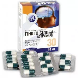 Гинкго билоба таблетки 40 мг №30- цены в Черкассах