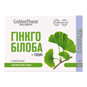 Гінкго Білоба+Гліцин таблетки №36- ціни у Горішні Плавні