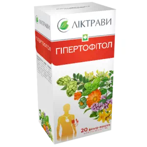 Гипертофитол пак. 1.5г №20- цены в Николаеве