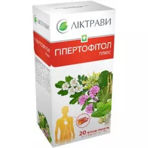 Гіпертофітол Плюс фільтр-пакети 1.5г №20- ціни у Житомир