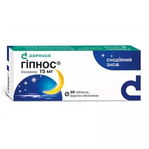 ГІПНОС таблетки, в/плів. обол. по 15 мг №20 (10х2)- ціни у Мирнограді