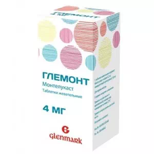 Глемонт таблетки жевательные 4мг №30 АКЦ1+1- цены в Павлограде