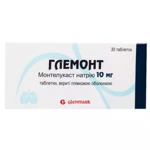 Глемонт таблетки покриті плівковою оболонкою 10мг №30 (10х3)- ціни у Дрогобичі