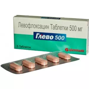 Глева таблетки 500мг №5- ціни у Дніпрі