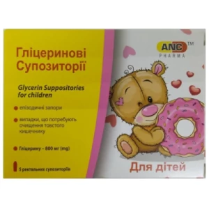 Глицериновые суппозитории для детей №5 ДКП- цены в Тараще
