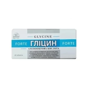 Гліцин Форте таблетки 300мг №40- ціни у Добропіллі