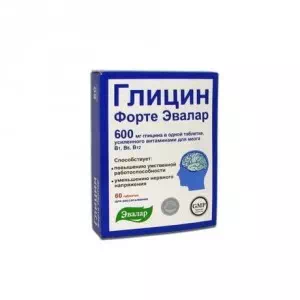 Глицин форте таблетки 600мг №20- цены в Ровно
