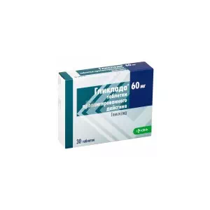 ГЛІКЛАДА таблетки з модиф. вивіл. по 60 мг №30 (15x2)- ціни у Лубни