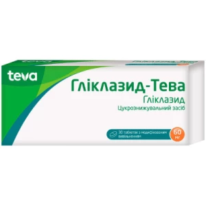 Гліклазид-Тева таблетки з модифікованим вивільненням по 60 мг №30- ціни у Лубни