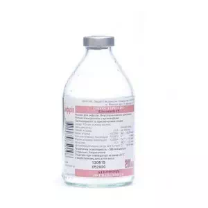 Гликостерил раствор инфузионный Ф-5 флакон 200мл- цены в Днепре