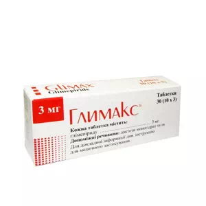 Глимакс таблетки 3мг №30- цены в Тернополе