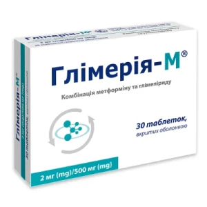 Глимерия-М табл. 2 мг/500 мг №30- цены в Луцке
