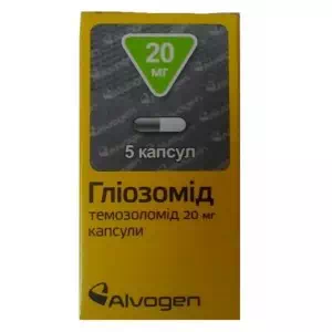 Глиозомид капсулы 20мг в саше в упаковке №5- цены в Дрогобыче