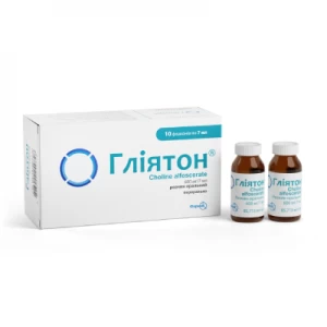 Гліятон розчин оральний 600 мг/7 мл 7 мл флакон №10- ціни у Одесі