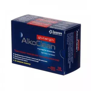 Глутаргин Алкоклин порошок для приготовления раствора 1г/3г №10- цены в Никополе