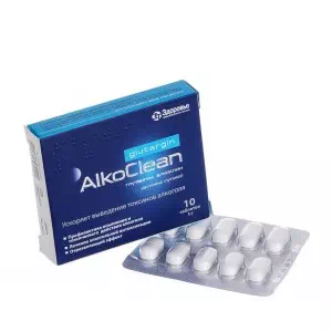 Глутаргин Алкоклин таблетки 1г №10- цены в Днепре