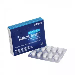 Глутаргин алкоклин таблетки 1г №10- цены в Кременной