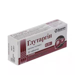 Глутаргин таблетки 0,25г №30- цены в Крыжановке