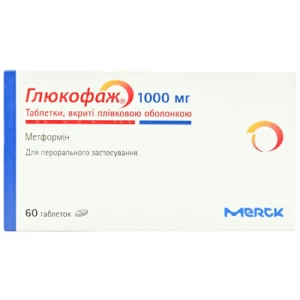 Глюкофаж таблетки 1000мг №60- цены в Житомир