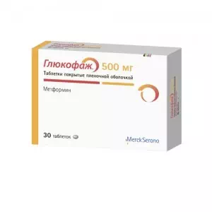 Глюкофаж таблетки, в/плів. обол. по 500 мг №30 (15х2)- ціни у Ківерцях