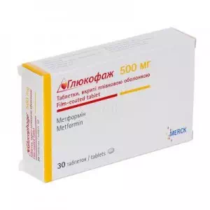 Глюкофаж таблетки, в/плів. обол. по 500 мг №30 (15х2)- ціни у Павлограді