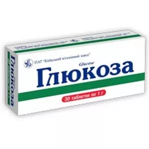 Глюкоза 1г №10- цены в Доброполье