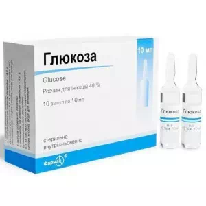 Глюкоза Фармак раствор для инфузий 40% 10мл ампулы №10- цены в Житомир