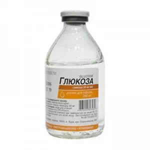 Глюкоза раствор для инфузий 100мг мл 200МЛ- цены в Никополе