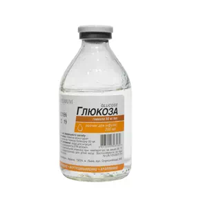 Глюкоза раствор для инфузий 50мг мл 200мл стекло- цены в Тернополе
