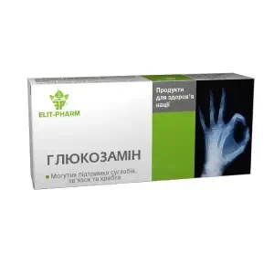 Глюкозамин таблетки 0.5г №80- цены в Дрогобыче
