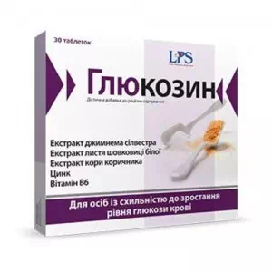 Инструкция к препарату Глюкозин таблетки №30