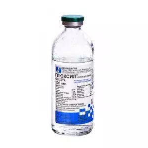 Глюксил раствор для инфузий 200мл- цены в Марганце