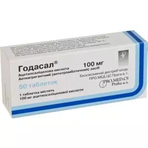 Відгуки про препарат Годасал таблетки 100мг №50