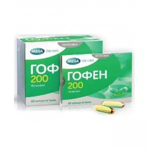 ГОФЕН 200 КАПС.МЯГК.#60 АКЦ- цены в Мелитополь