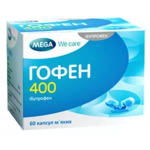 ГОФЕН 400 КАПСУЛЫ МЯГКИЕ №60- цены в Мирнограде