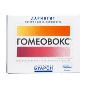 Гомеовокс таблетки №60- цены в Доброполье