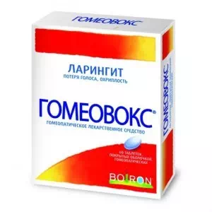 гомеовокс тб п о №60- цены в Миргороде
