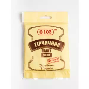 Горчичник — пакет + 103 ™ Детский №10- цены в Рава-Русская