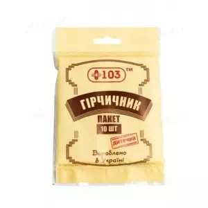 Гірчичник-пакет+103 Дитячий N10- ціни у Новомосковську