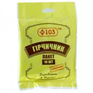 Горчичник - пакет + 103 Семейный №10- цены в Новомосковске