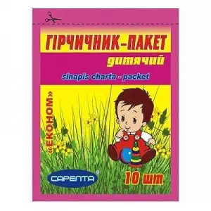 Горчичник-пакет детский Эконом N10- цены в Славутиче