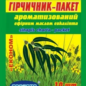Горчичник пакет эконом ароматизированный эвкалипт №10- цены в Марганце