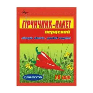 Гірчичник-пакет перцевий N10 Сарепта- ціни у Павлограді