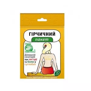 горчичный пакет №10- цены в Новомосковске