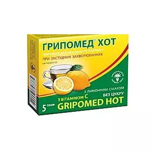ГРИПОМЕД ХОТ САШЕ ЛИМОН 5Г #5- цены в Ровно