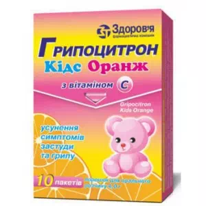 гриппоцитрон Кидс Оранж пор 4,0 г №10- цены в Доброполье
