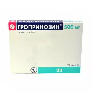ГРОПРИНОЗИН таблетки по 500мг №20 (10х2)- ціни у Харкові