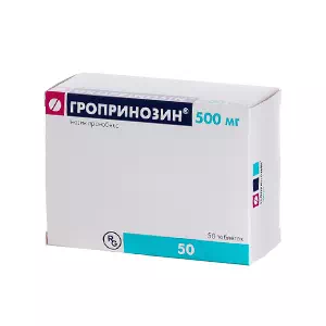 Гропринозин табл.500мг N50- ціни у Кривому Розі