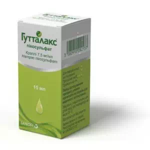 ГУТТАЛАКС краплі 7.5 мг/мл по 15 мл у флак.- ціни у Тернополі